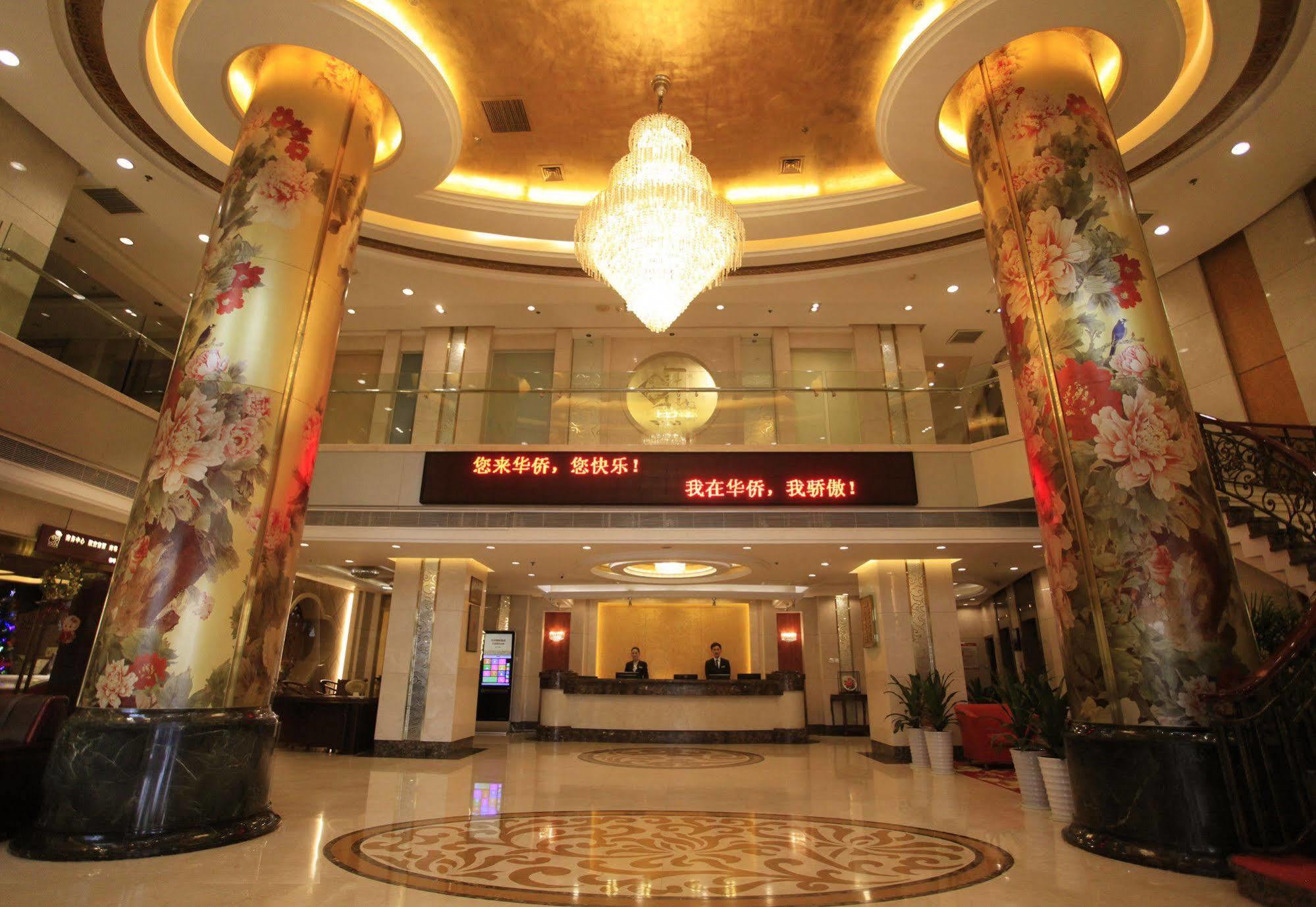 Overseas Chinese International Hotel Csingtao Kültér fotó