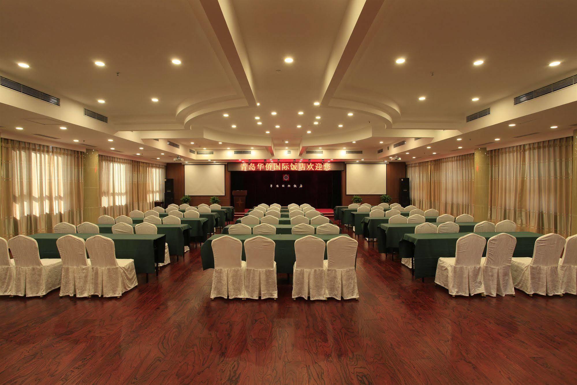 Overseas Chinese International Hotel Csingtao Kültér fotó